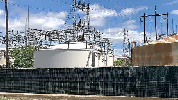 Защита объектов ТЭК, энергетики и нефтехимии