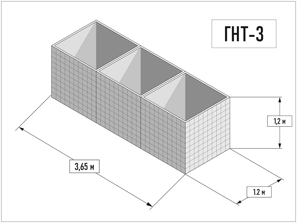 Габион механизированного заполнения ГНТ-3 - конструкция и размеры